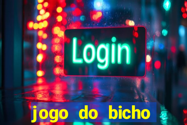 jogo do bicho estrela da sorte